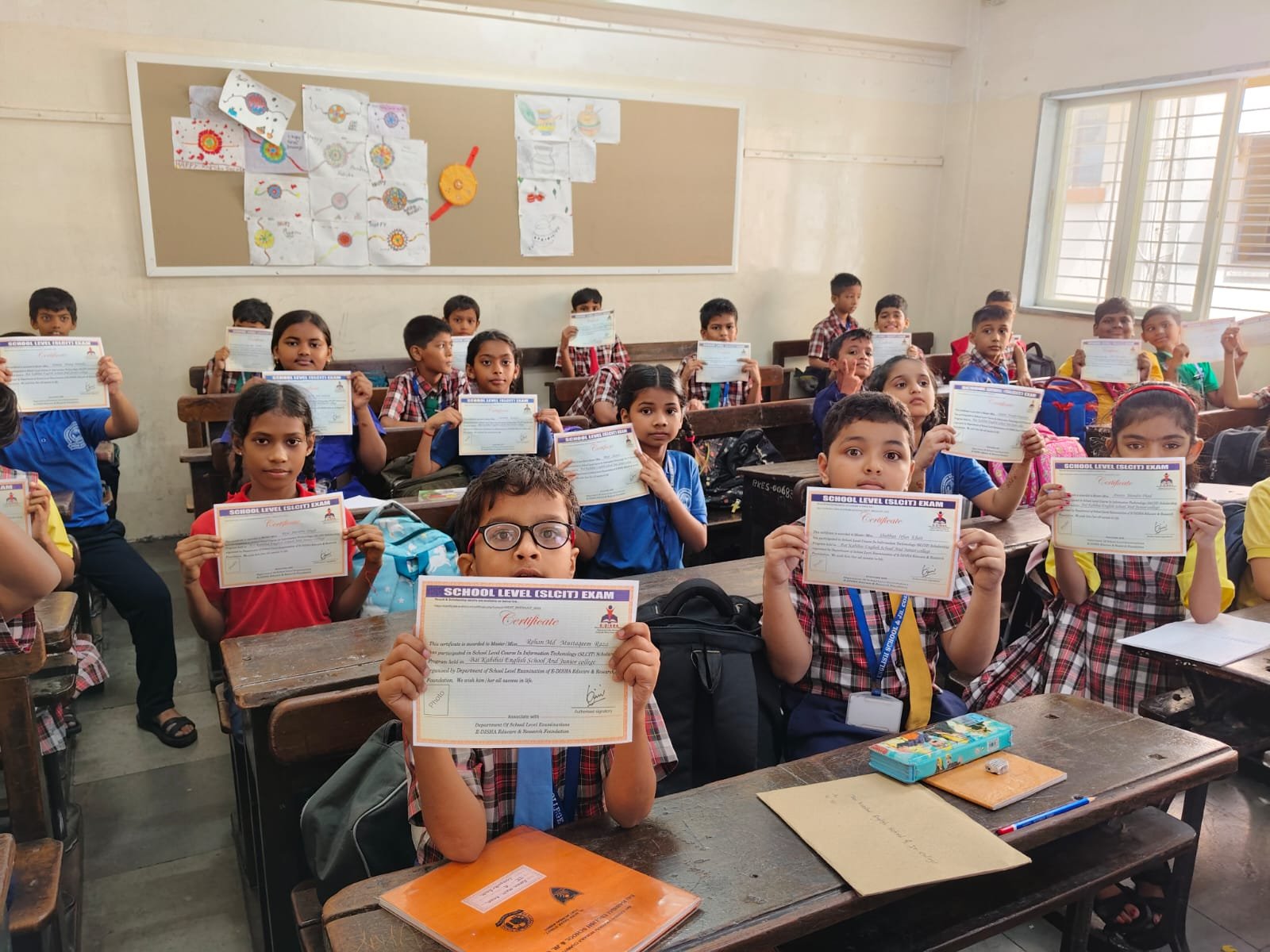 AB WARD LEVEL COMPETITION ( 2025-26)